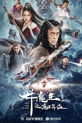 《弟弟的女人们》主视觉